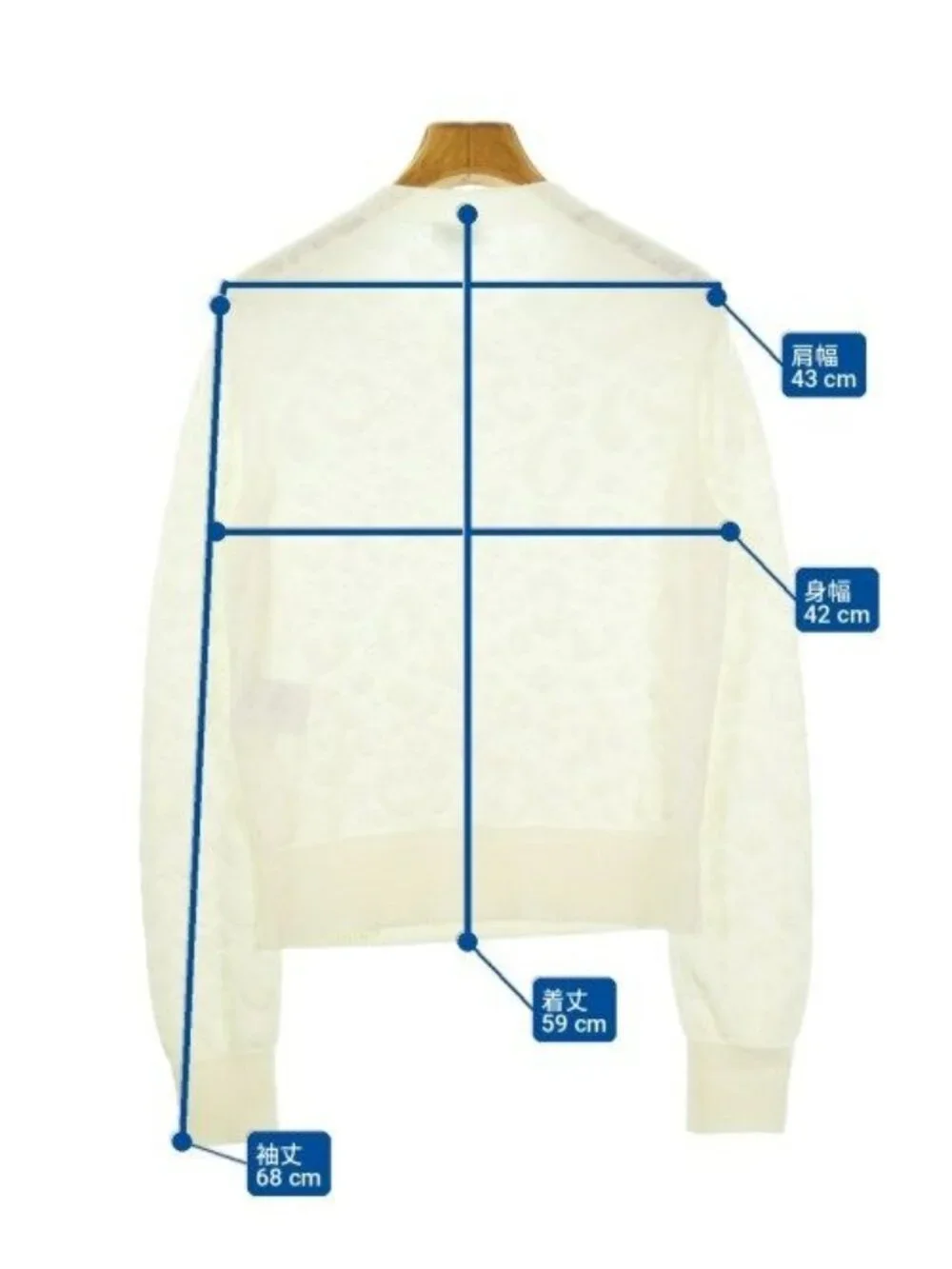 Chanel Knit Sweater White